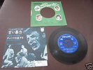 Johnny Hallyday Douce Viole Japan Original 7 inch Vinyl Single Sylvie Vartan