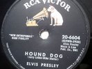ELVIS PRESLEY Hound Dog / Don't Be Cruel VINYL RCA Victor 78