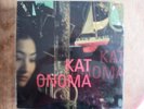 KAT ONOMA LP KRAUT JAZZ PSYCH PROG VELVET SEALED