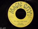 the soul toranodoes - 'hot pants break down' - og rare funk killer breaks - hear