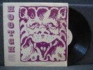 ACID ARCHIVES RARE LP HOOTCH SELF TITLED SCARCE ORIGINAL PRIVATE PSYCH PRO-GRESS