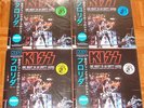@ KISS ONE NIGHT IN AN EMPTY ARENA 6/11/79 2LP WHITE VINYL  SET @ TMOQ