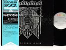 HAWKWIND dolemi fasol latido JAPAN '82 LP rare  [FREE P+P]