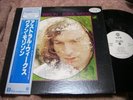 Van Morrison ASTRAL WEEKS Japan LP PROMO w/OBI