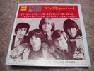 Rolling Stones EMPTY HEART Japan 60's EP