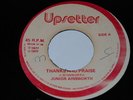 JUNIOR AINSWORTH - THANKS AND PRAISE -  7