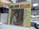 JAMES BROWN: Grits & Soul, SMASH, FACTORY SEALED LP 1st