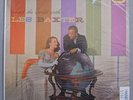 'Round The World With Les Baxter. Orig 1950s CAP Mono T780. Mint NOS
