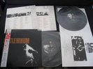 U2 Rattle and Hum Japan Original DBL Vinyl LP with OBI Bono