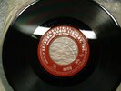 SEEBURG BACKGROUND 16 2/3 RPM RECORDS VINTAGE NOS