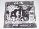 Erlkönig - Aera - Humanum Est - 1974 Krautrock LP