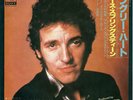 BRUCE SPRINGSTEEN hungry heart JAPAN 7