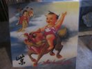 Stone Temple Pilots 