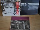 THREE U2 LPs 