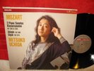 PHILIPS 412 616-1 DIGITAL CLASSICS MOZART 2 PIANO SONATAS KV330 & 333 UCHIDA NM