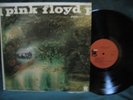 Pink Floyd Saucerful of Secerts Tower original Syd Barrett Set the Controls for