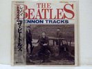 THE BEATLES LP John Lennon Tracks 1988 Overseas Records japanese press mono rare
