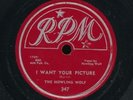pc78-Blues-RPM 347-The Howling Wolf