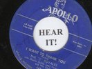 DOO WOP 45 The 