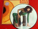 KATE BUSH -The Kick Inside- Very Rare Original 1st Press UK picture Disc LP