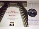 SXL 2172 BRAHMS PIANO CONCERTO 1 LSO KATCHEN MONTEUX ORIG UK 1959 WBG ED1 NM LP