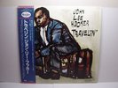 JOHN LEE HOOKER-TRAVELIN' JAPAN OBI LP
