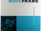 JOHN COLTRANE - SOULTRANE - ORIG. D.G- MONO- (LP) - NM