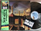 Ex- PINK FLOYD Animals JAPAN LP w/Sticker+Obi+Insert 25AP-340