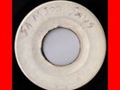 EARLY REGGAE / UNKNOWN SINGER - SAMSON SAYS / 1969 PUBLIC PRE /  TUNE