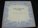 Igor Stravinsky  live in Moscow   2 lp  1962 Melodia  mint