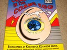 THE CRACK IN THE COSMIC EGG - Encyclopedia of Krautrock  FIRST EDITION