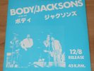 MICHAEL JACKSON/THE JACKSONS Body -  JAPAN 12