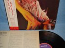 VAN McCOY - Disco Baby - JAPAN QUADRADISC LP OBI - 70s DISCO DANCE - THE HUSTLE
