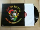 DUBZ FROM THE HIGHER REGIONZ - IRATION STEPPAS LP