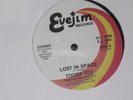 TODDY TEE Lost In Space 12
