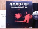 TSUYOSHI YAMAMOTO SUMMER TIME THREE BLIND MICE JAPAN TBM 69 HQ Japanese pressing