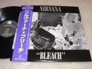 NIRVANA bleach LP NM OBI + FLYER JAPAN RARE 1989 GRUNGE SUBPOP