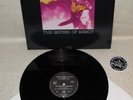 Sisters Of Mercy, The – When You Don't See Me [12inch] Limited with Patch