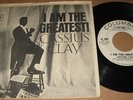 CASSIUS CLAY WLP PROMO DJ COPY 45 & PICTURE SLEEVE 60's 