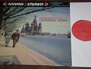 Martinon Prokofieff LSC-2288 Classic Records Audiophile 200g  RI NM