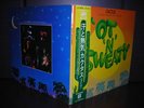 Cactus / ‘Ot ‘N’ Sweaty Japan Orig.LP OBI EX+