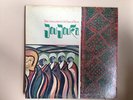 Brian Jones Pipes Of Pan Jou Jouka Rare US Psych LP Rolling Stones
