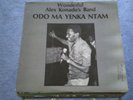RARE AFRICAN BEAT FUNK LP    ALEX KONADU'S BAND    ODO MA YENKA NTMA    MAKOSSA