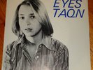 KBD PUNK - EYES - taqn - Dangerhouse - HEAR