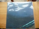 GARYBALDI ASTROLABIO ITALY PROG. MONSTER IN MINT
