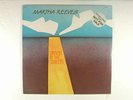 MARTHA REEVES dj 80's Lp DANCIN' IN THE STREETS   PHONORAMA VG++ to M-