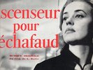  FRENCH VERY 1ST PRESS MILES DAVIS OST 10