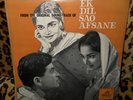HINDI BOLLYWOOD EK DIL SAO AFSANE 10 INCH LP 1963 ANGEL RARE SHANKAR JAIKISHAN