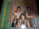 BAY CITY ROLLERS  JAPANESE LP WITH AUTOGRAPHS