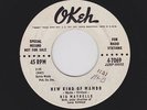 50s Rockin' Blues BIG MAYBELLE New Kind of Mambo OKEH 7069 M- DJ Hear BOTH Sides